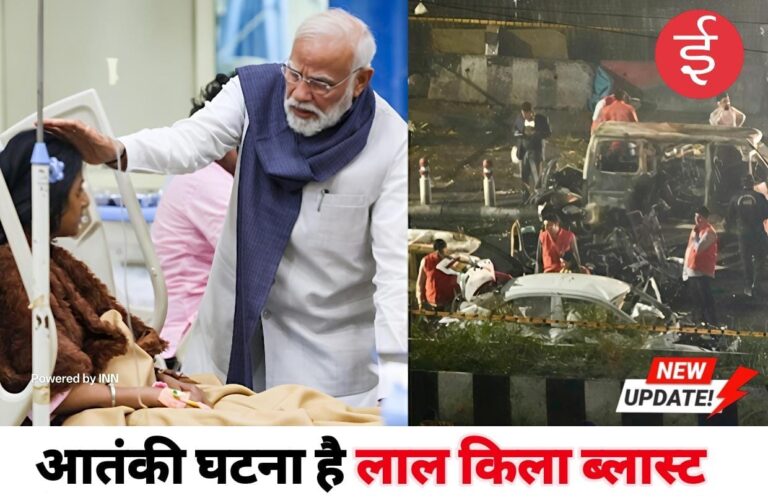 WhatsApp Image 2025-11-12 at 21.47.02