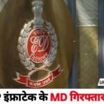 WhatsApp Image 2025-11-13 at 11.21.44