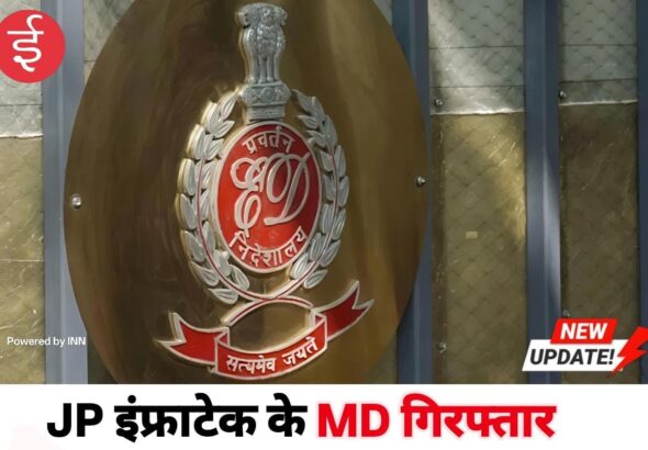 WhatsApp Image 2025-11-13 at 11.21.44