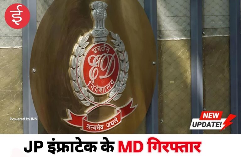 WhatsApp Image 2025-11-13 at 11.21.44