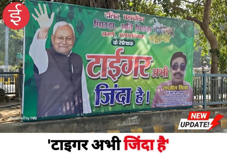 WhatsApp Image 2025-11-13 at 12.24.17