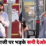 WhatsApp Image 2025-11-13 at 13.57.12