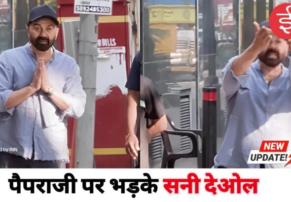 WhatsApp Image 2025-11-13 at 13.57.12