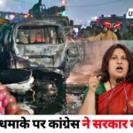 WhatsApp Image 2025-11-13 at 14.31.58