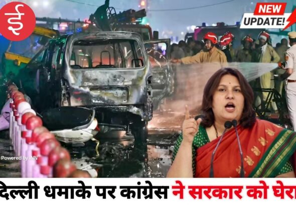 WhatsApp Image 2025-11-13 at 14.31.58