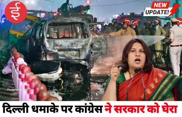 WhatsApp Image 2025-11-13 at 14.31.58