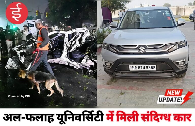 WhatsApp Image 2025-11-13 at 17.24.58