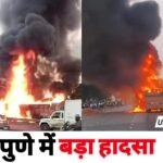 WhatsApp Image 2025-11-13 at 20.19.27