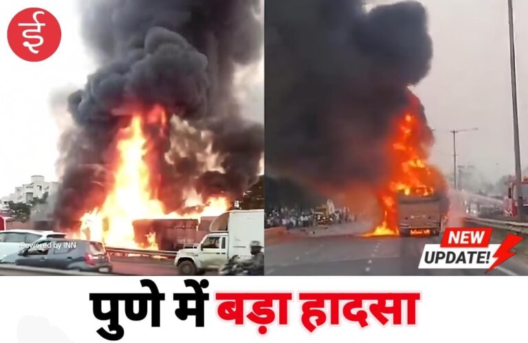 WhatsApp Image 2025-11-13 at 20.19.27