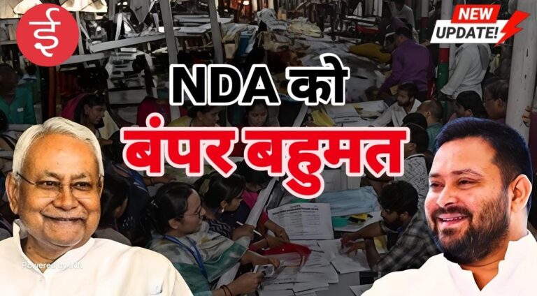 WhatsApp Image 2025-11-14 at 10.39.36