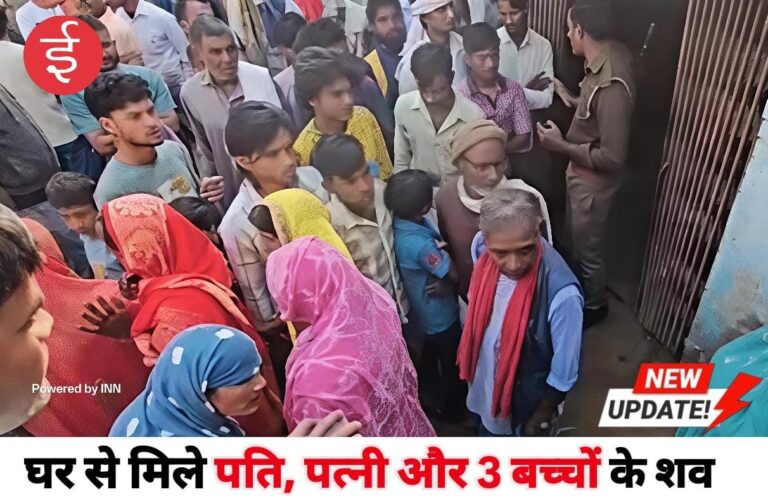 WhatsApp Image 2025-11-14 at 12.07.07