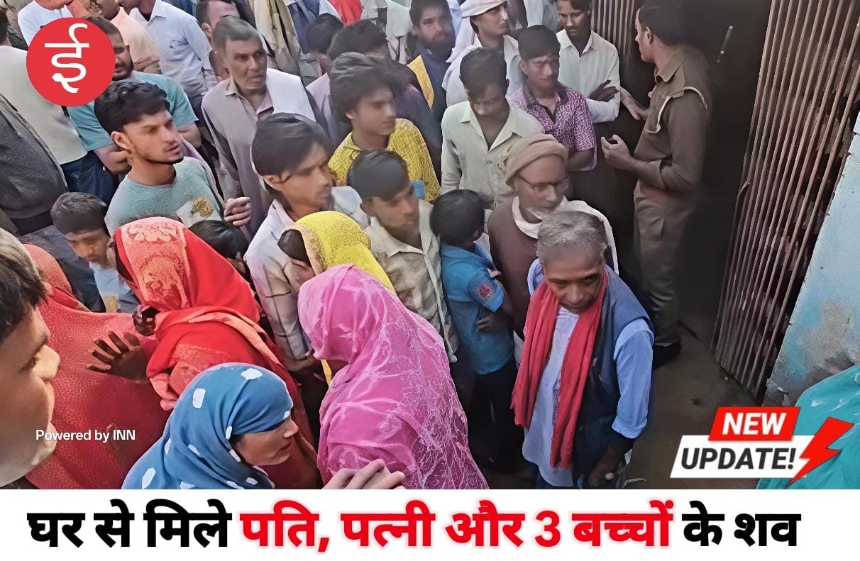 WhatsApp Image 2025-11-14 at 12.07.07