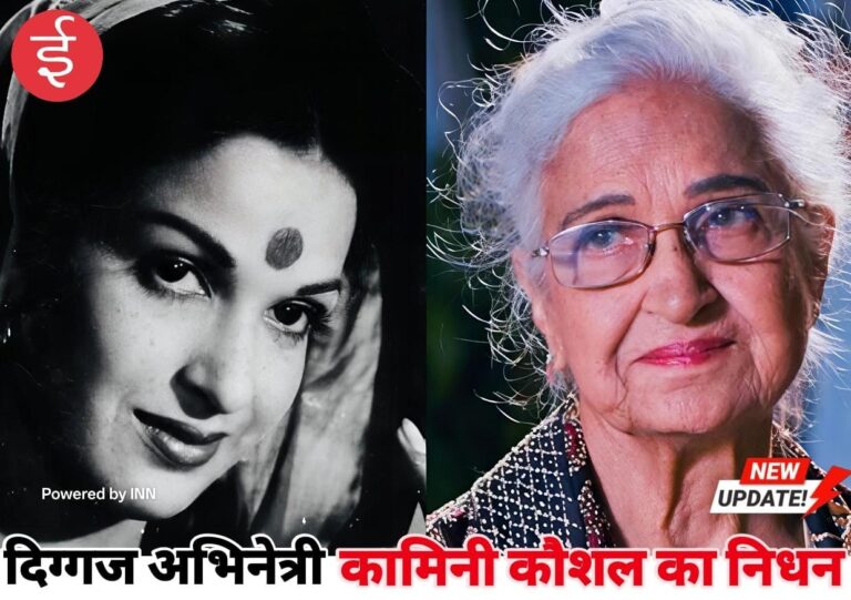 WhatsApp Image 2025-11-14 at 14.07.56