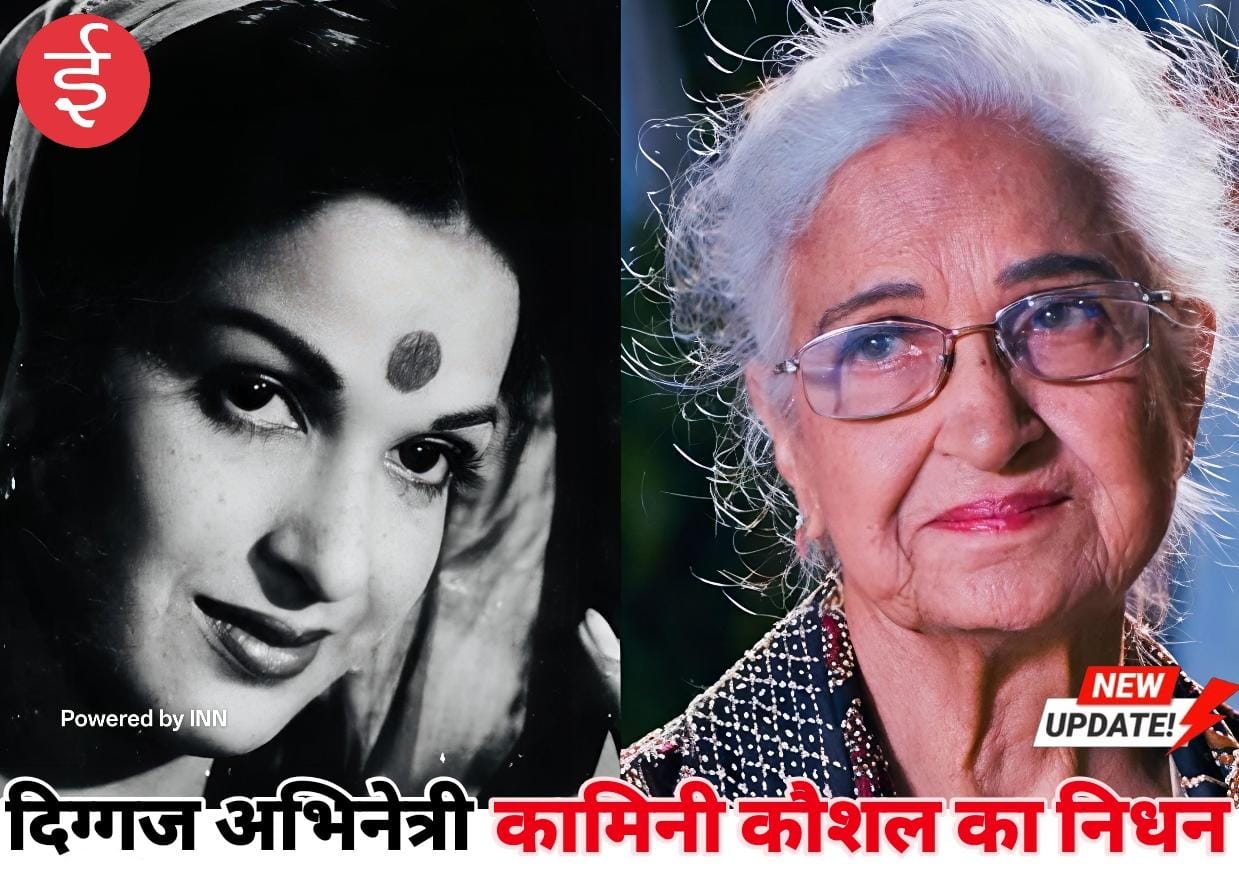 WhatsApp Image 2025-11-14 at 14.07.56