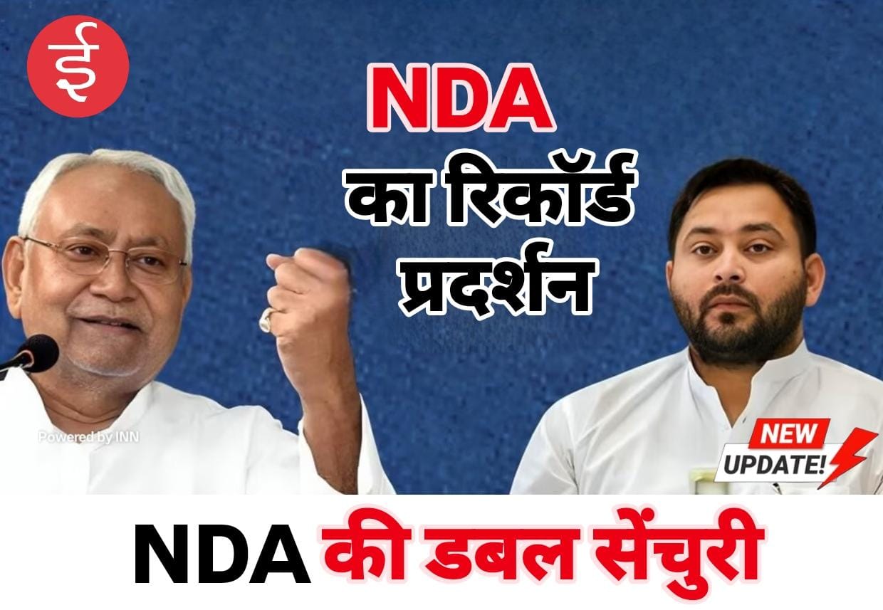 WhatsApp Image 2025-11-14 at 16.27.33