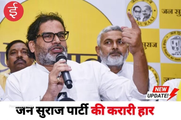 WhatsApp Image 2025-11-14 at 16.51.39