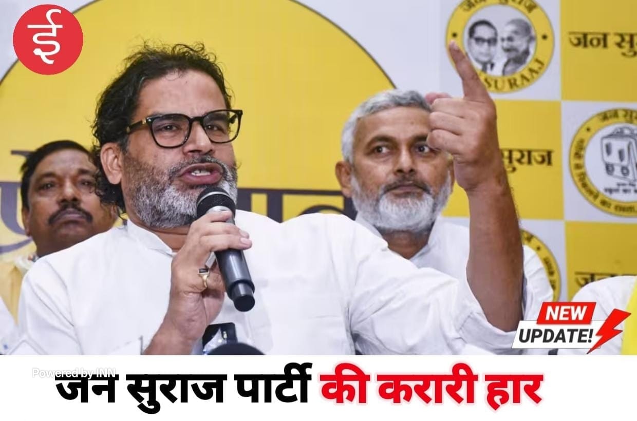 WhatsApp Image 2025-11-14 at 16.51.39