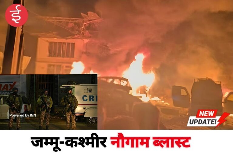 WhatsApp Image 2025-11-15 at 11.25.29