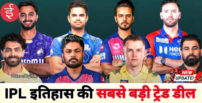 WhatsApp Image 2025-11-15 at 12.00.49