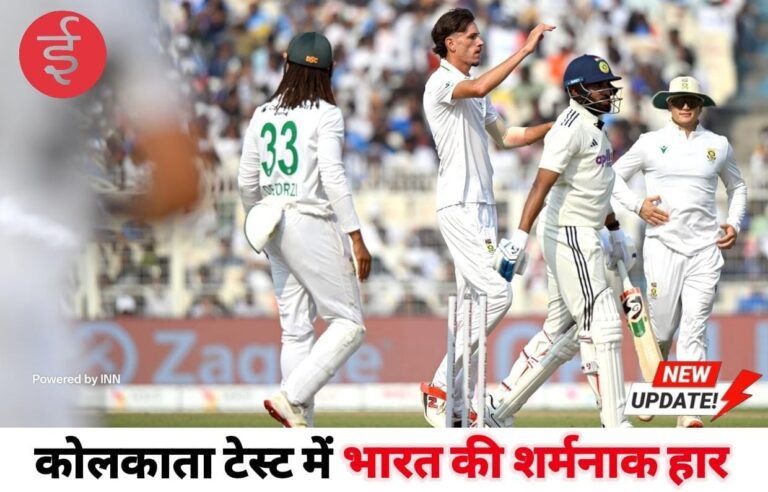 WhatsApp Image 2025-11-16 at 14.26.25