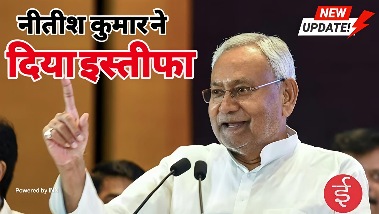 WhatsApp Image 2025-11-17 at 13.55.23