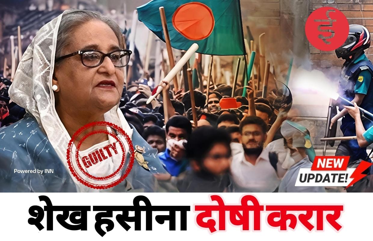 WhatsApp Image 2025-11-17 at 14.18.05