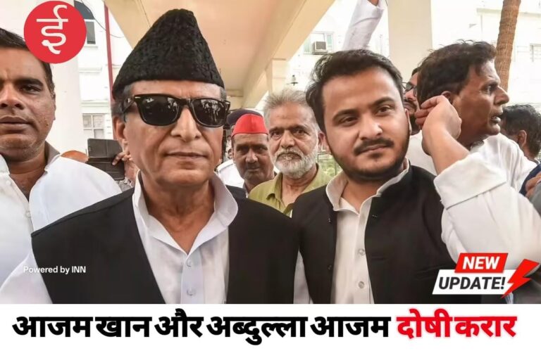 WhatsApp Image 2025-11-17 at 14.32.35