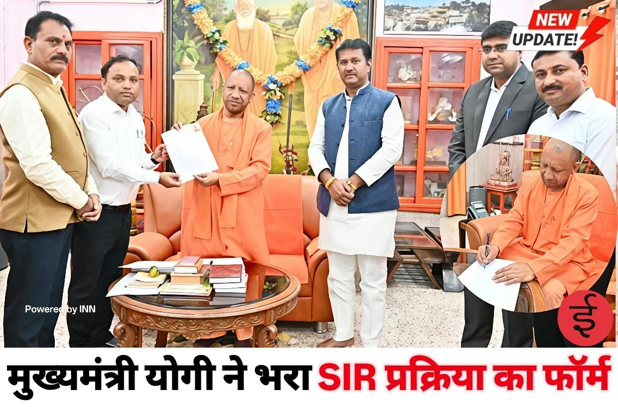 WhatsApp Image 2025-11-18 at 11.20.54