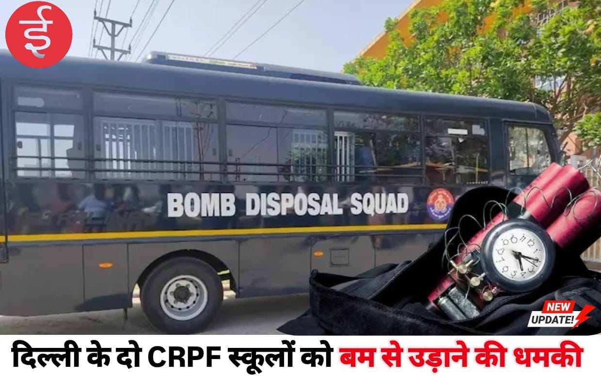 WhatsApp Image 2025-11-18 at 12.46.16