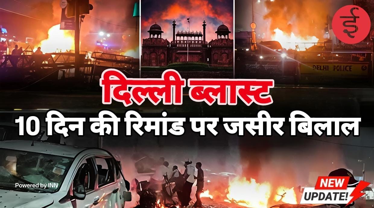 WhatsApp Image 2025-11-18 at 15.26.38