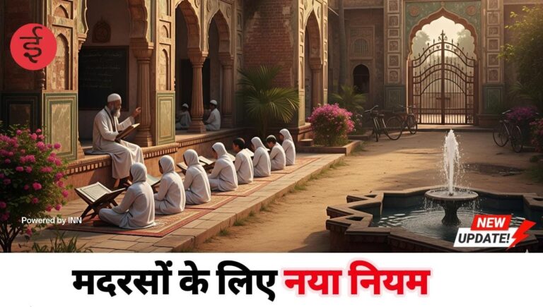 WhatsApp Image 2025-11-19 at 11.06.48