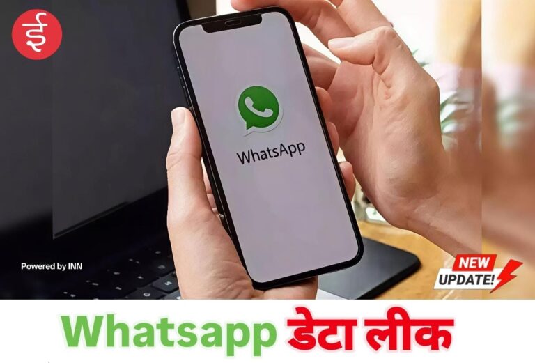 WhatsApp Image 2025-11-19 at 14.05.22