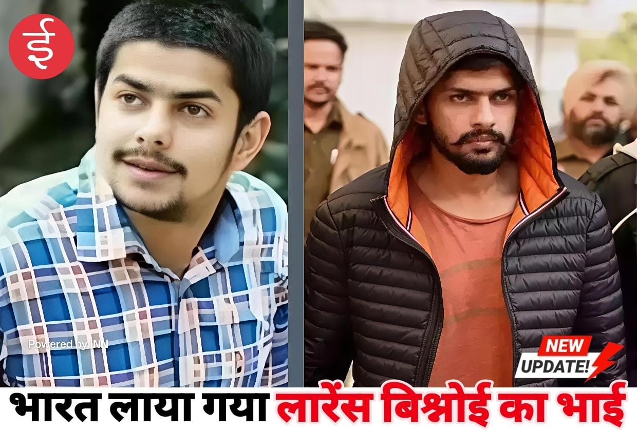 WhatsApp Image 2025-11-19 at 14.23.12