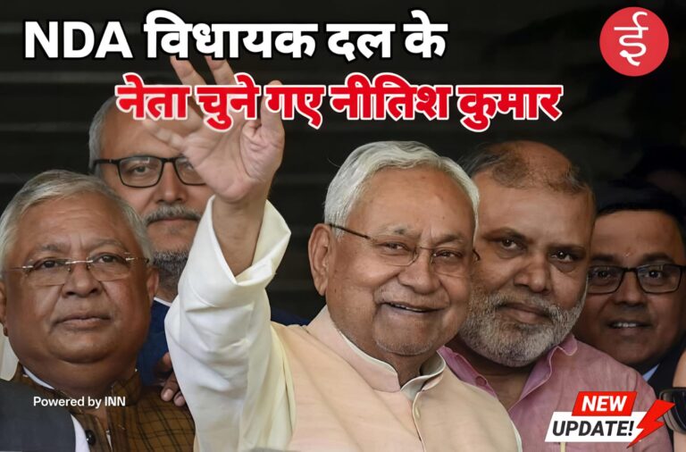 WhatsApp Image 2025-11-19 at 16.05.12