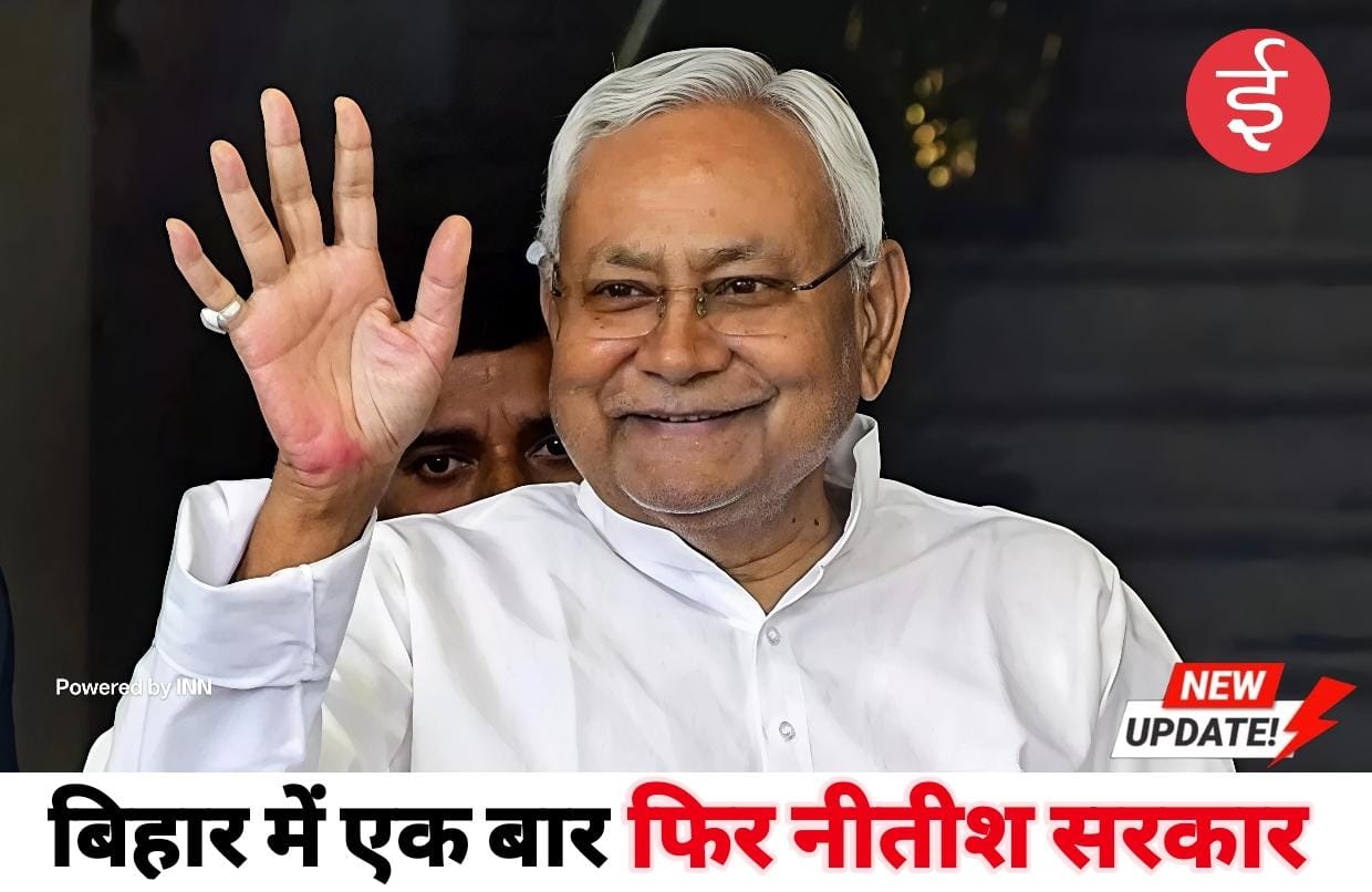 WhatsApp Image 2025-11-20 at 11.16.23