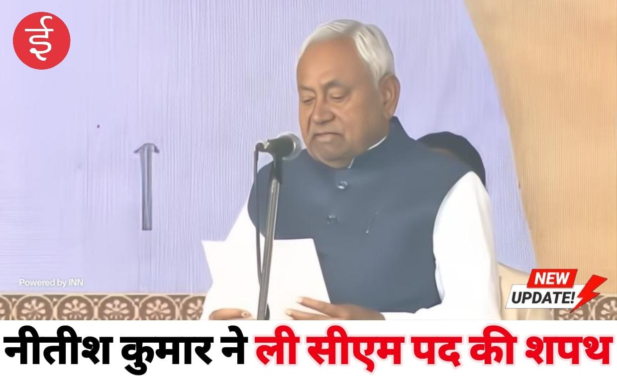 WhatsApp Image 2025-11-20 at 11.41.28