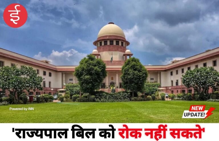 WhatsApp Image 2025-11-20 at 12.11.12