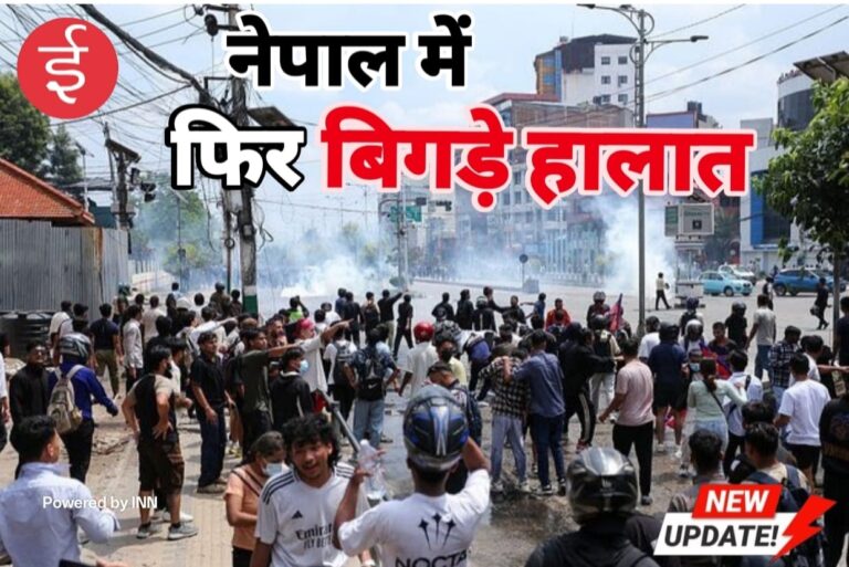 WhatsApp Image 2025-11-20 at 16.15.24