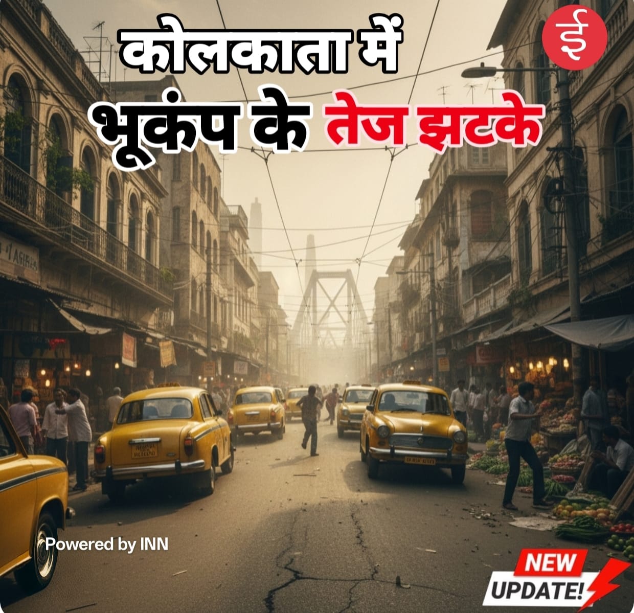 WhatsApp Image 2025-11-21 at 11.09.40