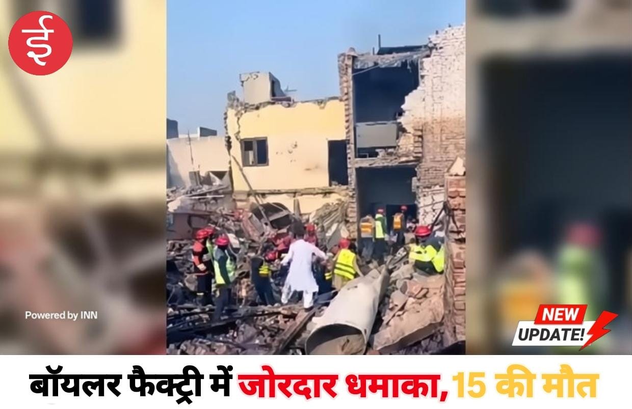 WhatsApp Image 2025-11-21 at 14.10.46