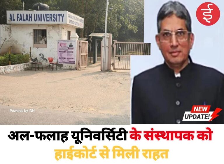 WhatsApp Image 2025-11-21 at 15.42.44