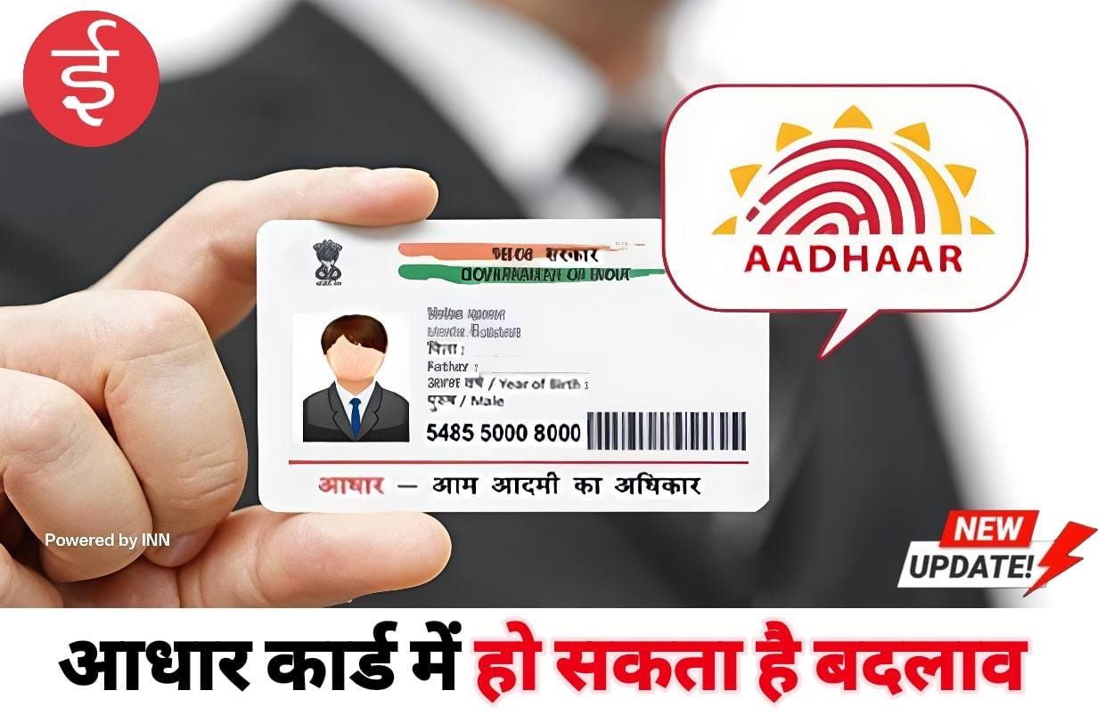 WhatsApp Image 2025-11-22 at 11.20.02