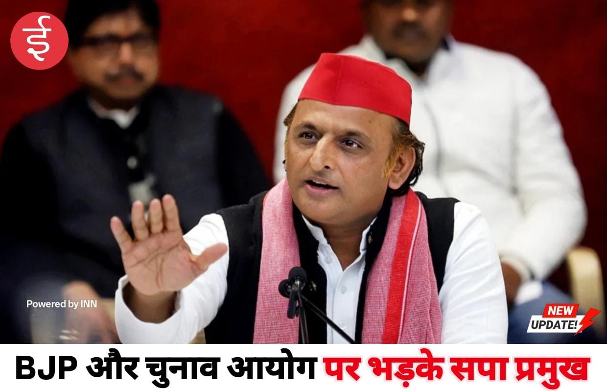 WhatsApp Image 2025-11-22 at 14.07.39