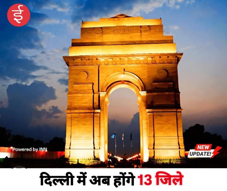 WhatsApp Image 2025-11-23 at 14.43.16