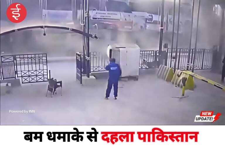 WhatsApp Image 2025-11-24 at 11.15.32