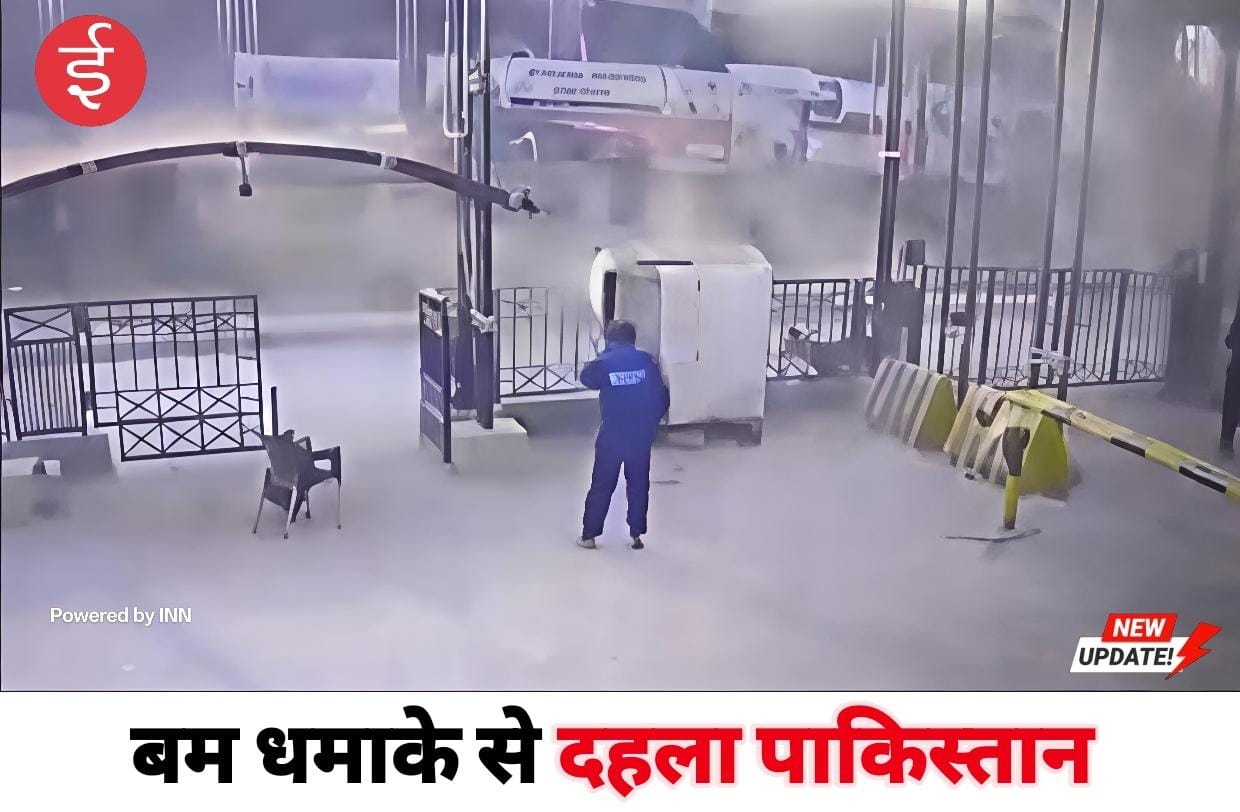 WhatsApp Image 2025-11-24 at 11.15.32