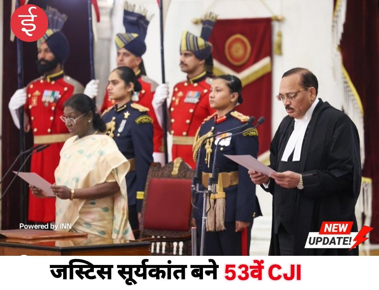 WhatsApp Image 2025-11-24 at 11.34.18