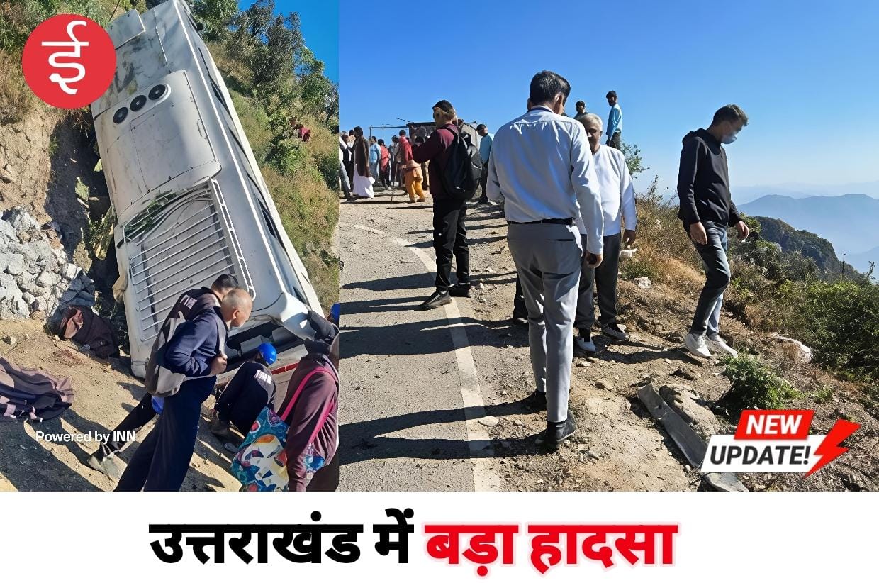 WhatsApp Image 2025-11-24 at 14.39.38