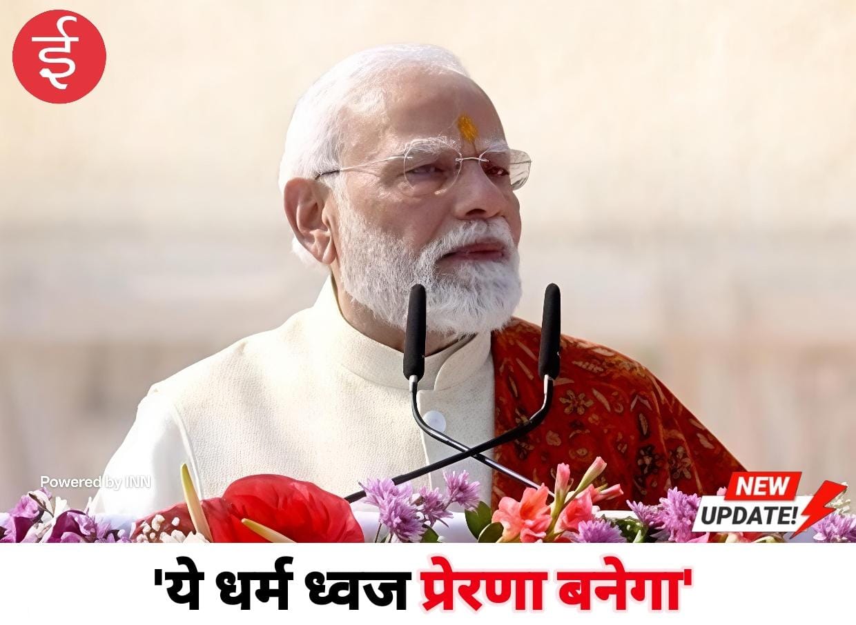 WhatsApp Image 2025-11-25 at 12.56.38