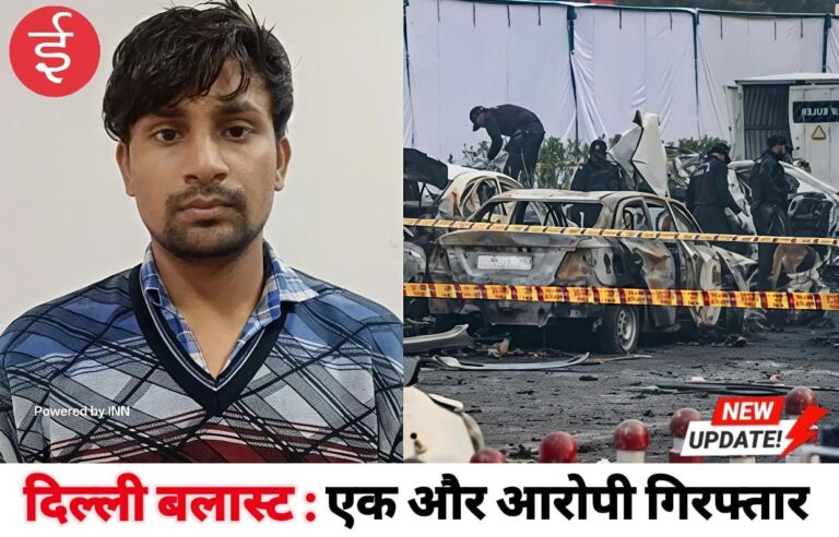 WhatsApp Image 2025-11-26 at 11.34.18